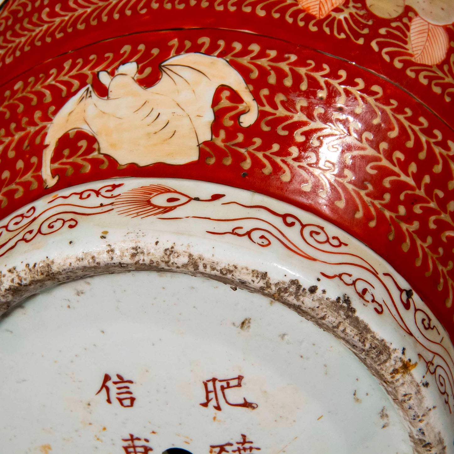 Massive 18th Century Chinese Jar Lamp