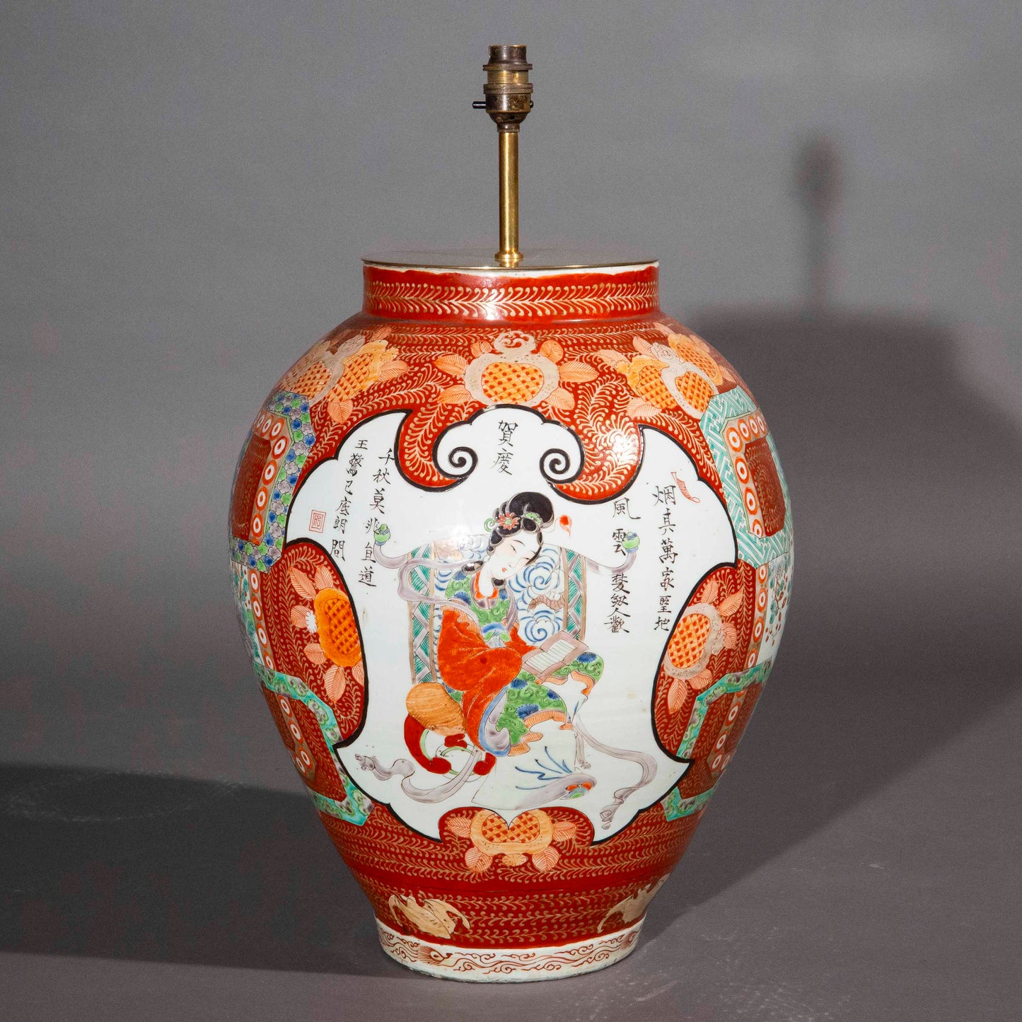 Massive 18th Century Chinese Jar Lamp