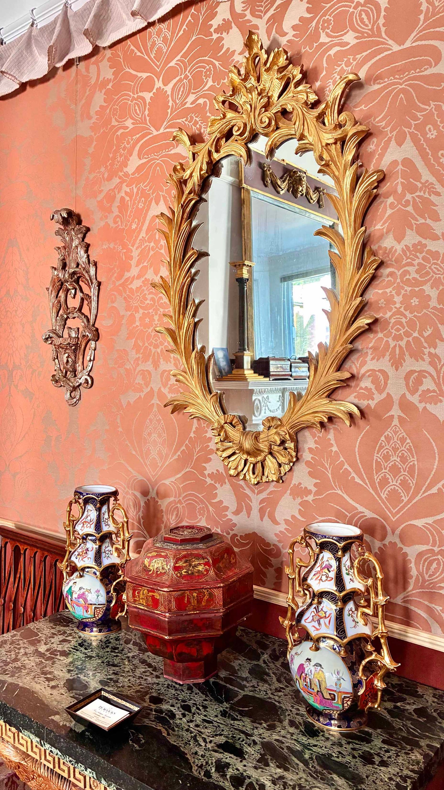 18th Century Style Giltwood Wall Mirror