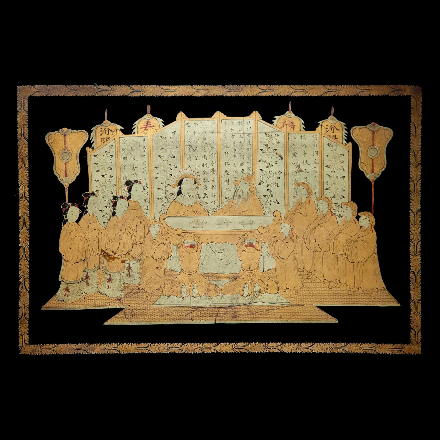Chinese Export Lacquer Box