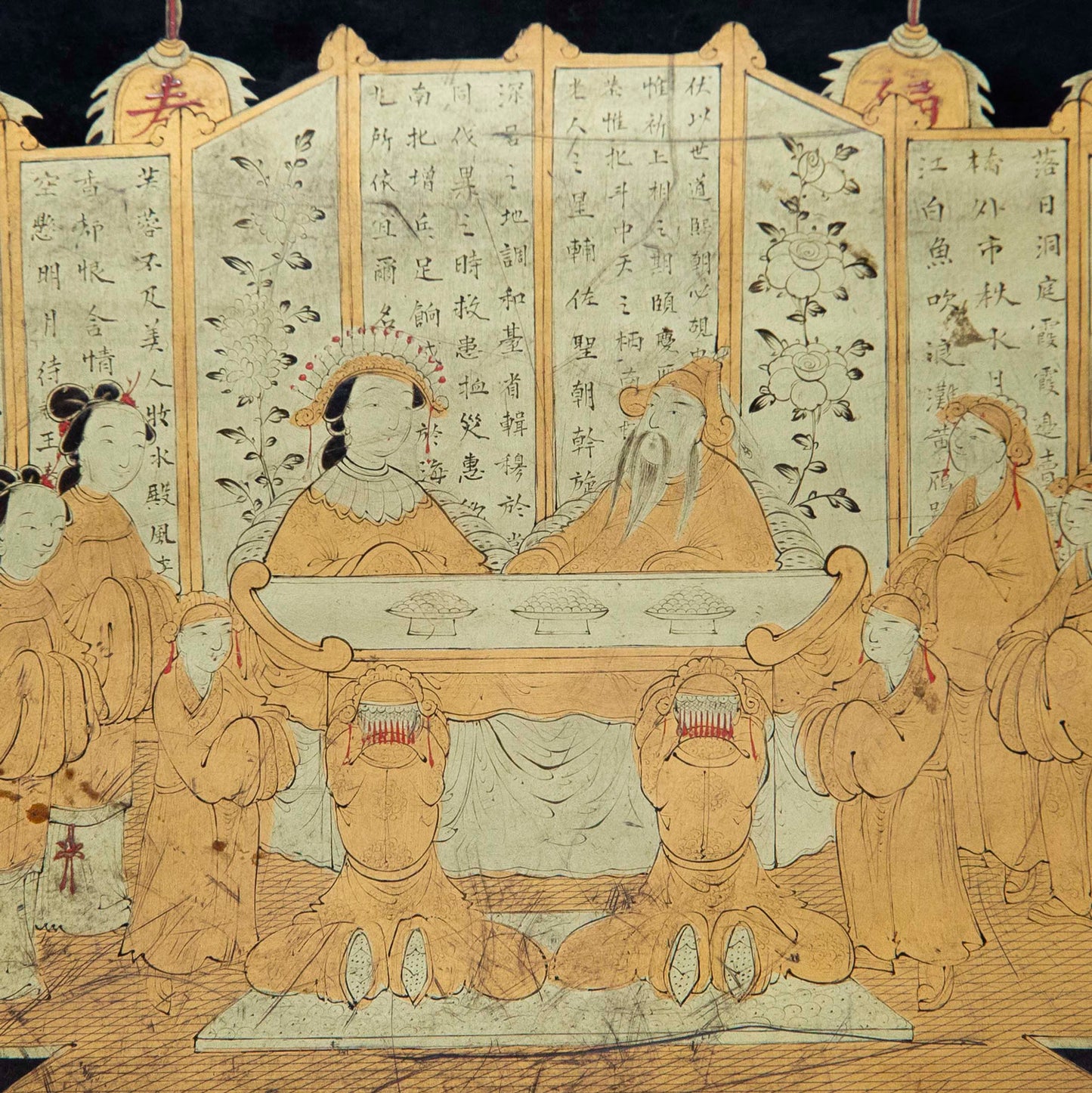 Chinese Export Lacquer Box