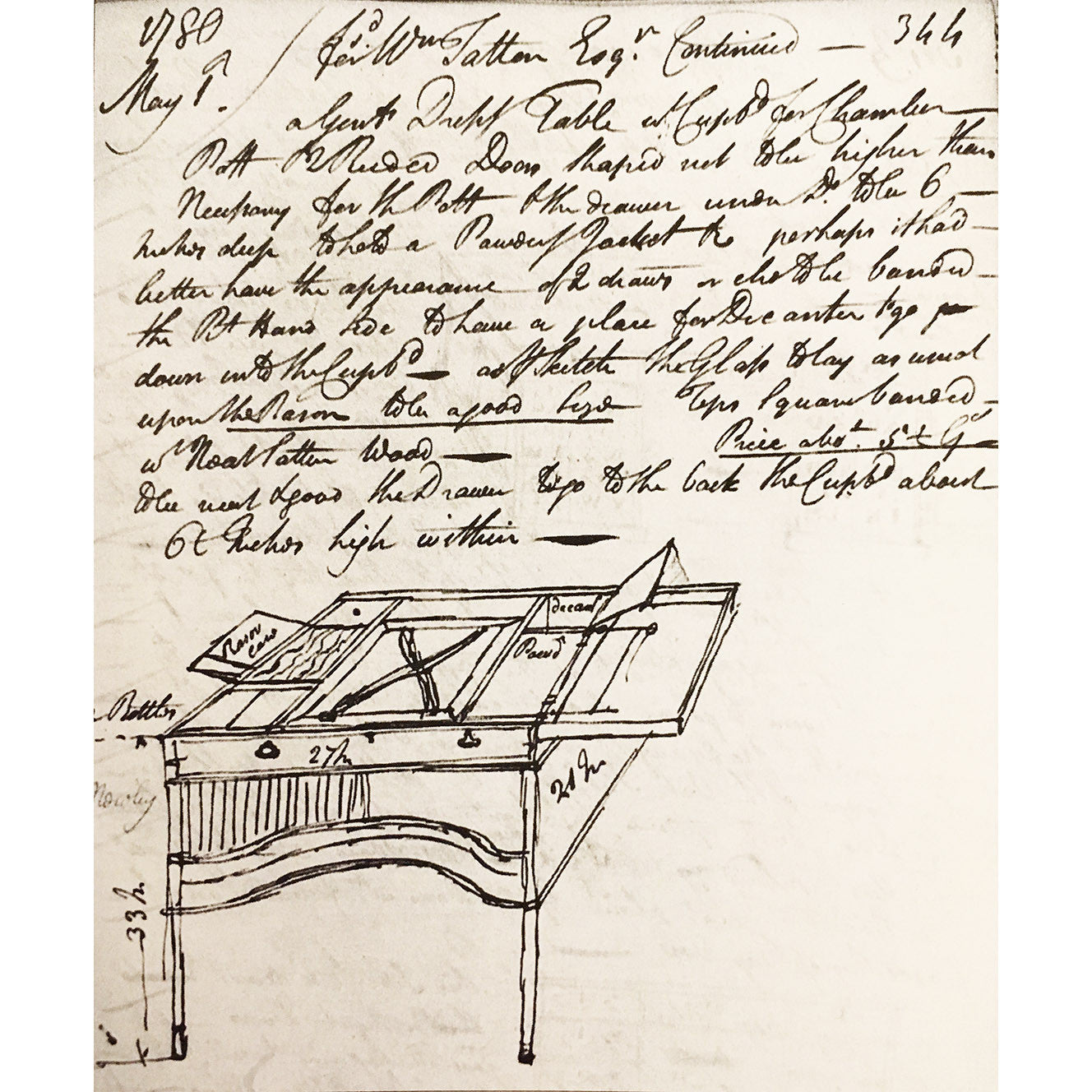 Fine George III Mahogany Kneehole Dressing Table, attributed to Gillows