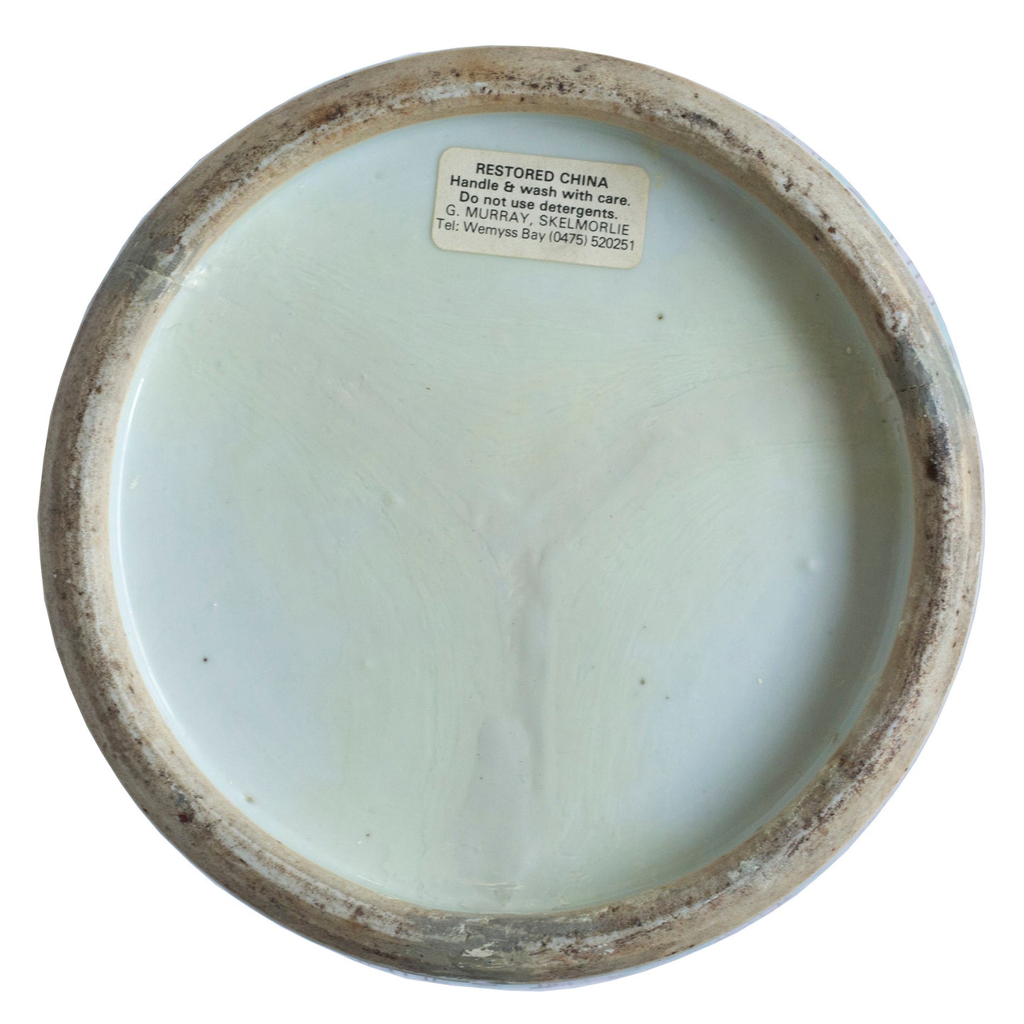 Close Pair of Large Chinese Famille Rose Vases