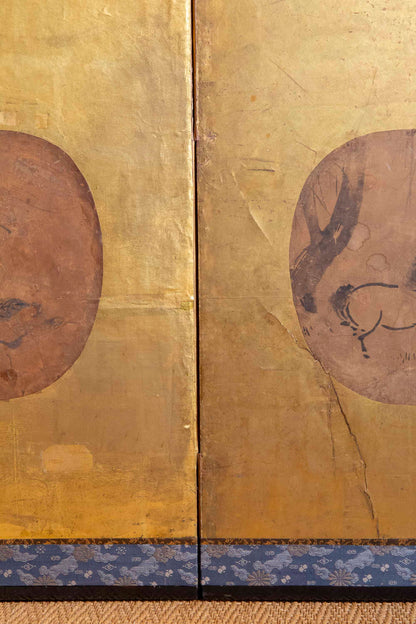 Very Large Chinese 18th Century Gold-Leaf Screen