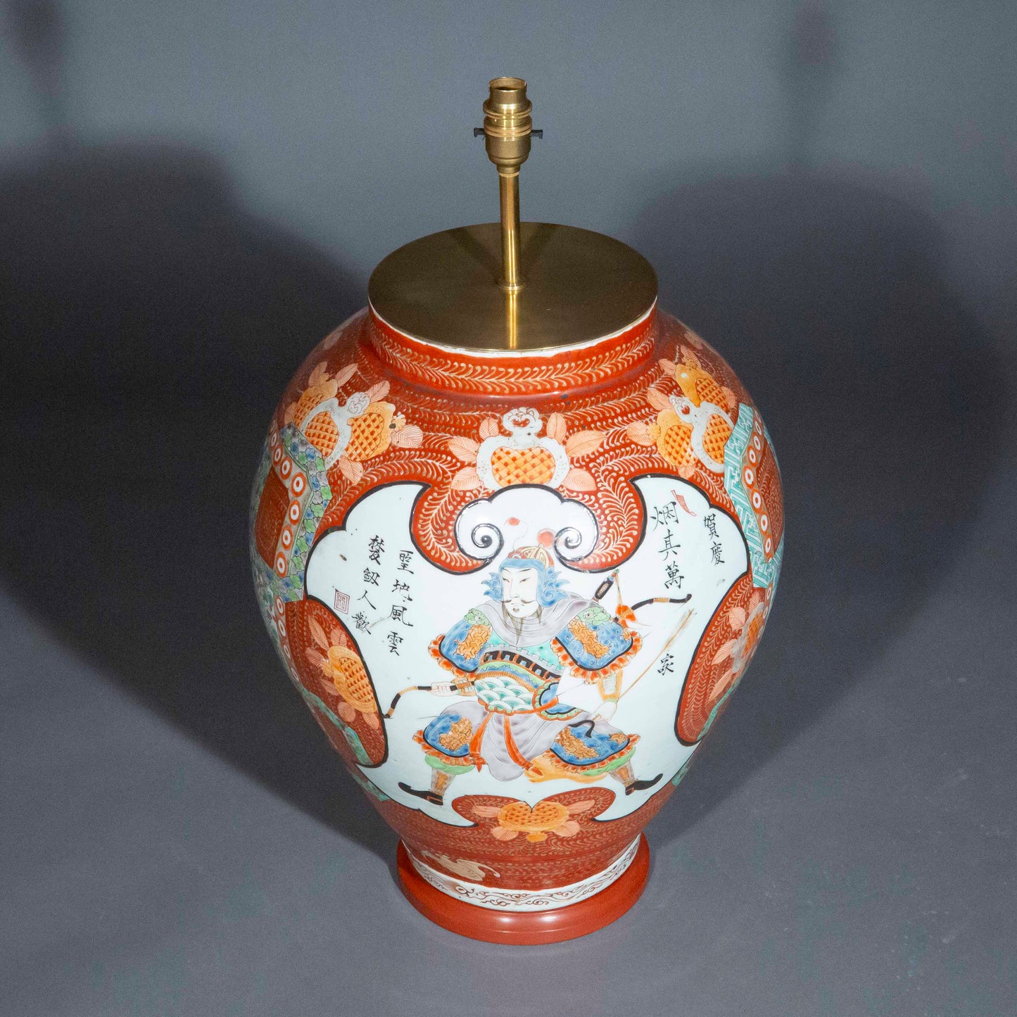 Massive 18th Century Chinese Jar Lamp