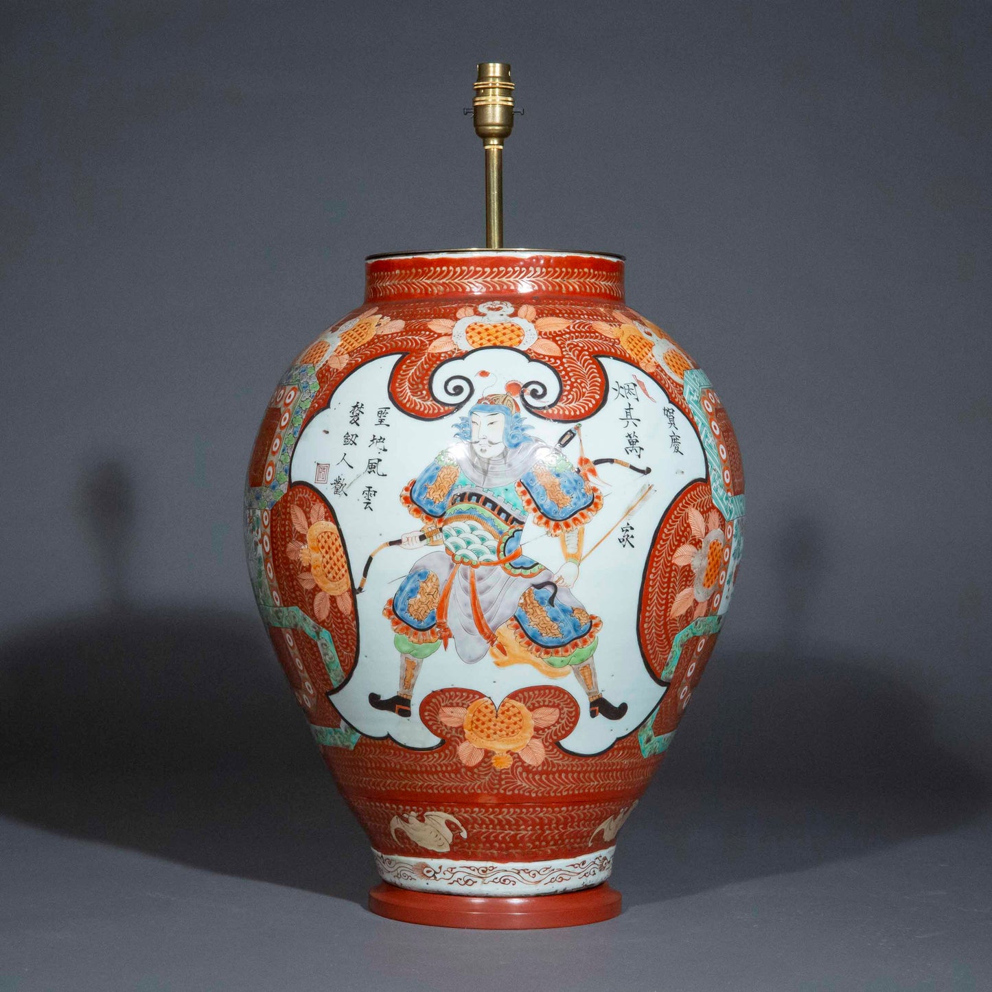 Massive 18th Century Chinese Jar Lamp