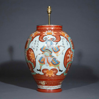 Massive 18th Century Chinese Jar Lamp