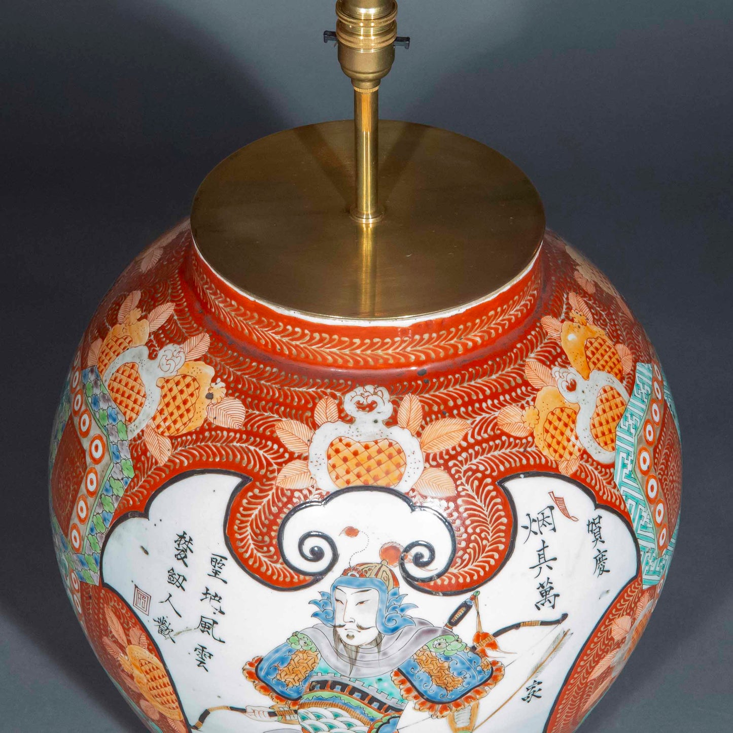 Massive 18th Century Chinese Jar Lamp
