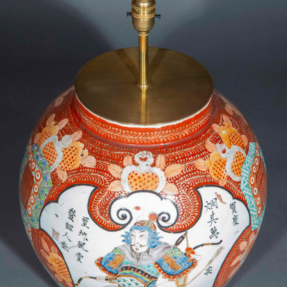 Massive 18th Century Chinese Jar Lamp