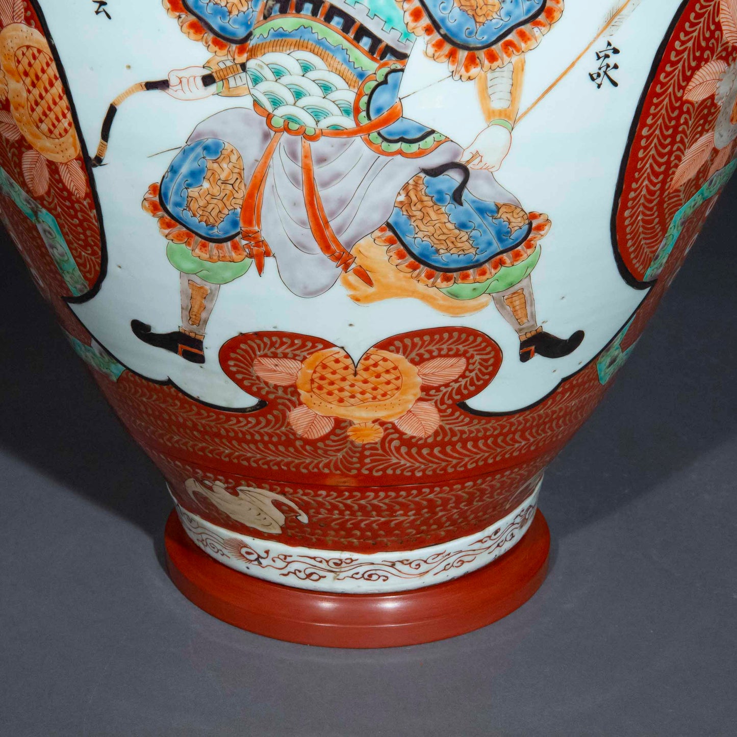 Massive 18th Century Chinese Jar Lamp