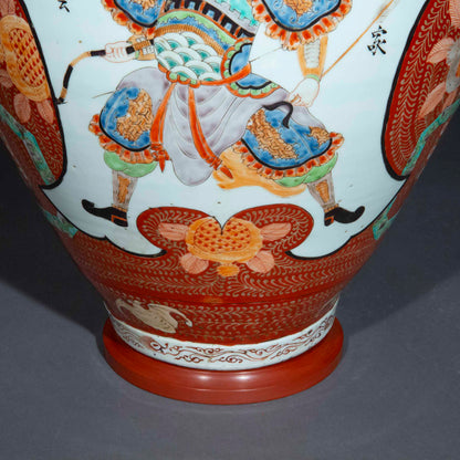 Massive 18th Century Chinese Jar Lamp