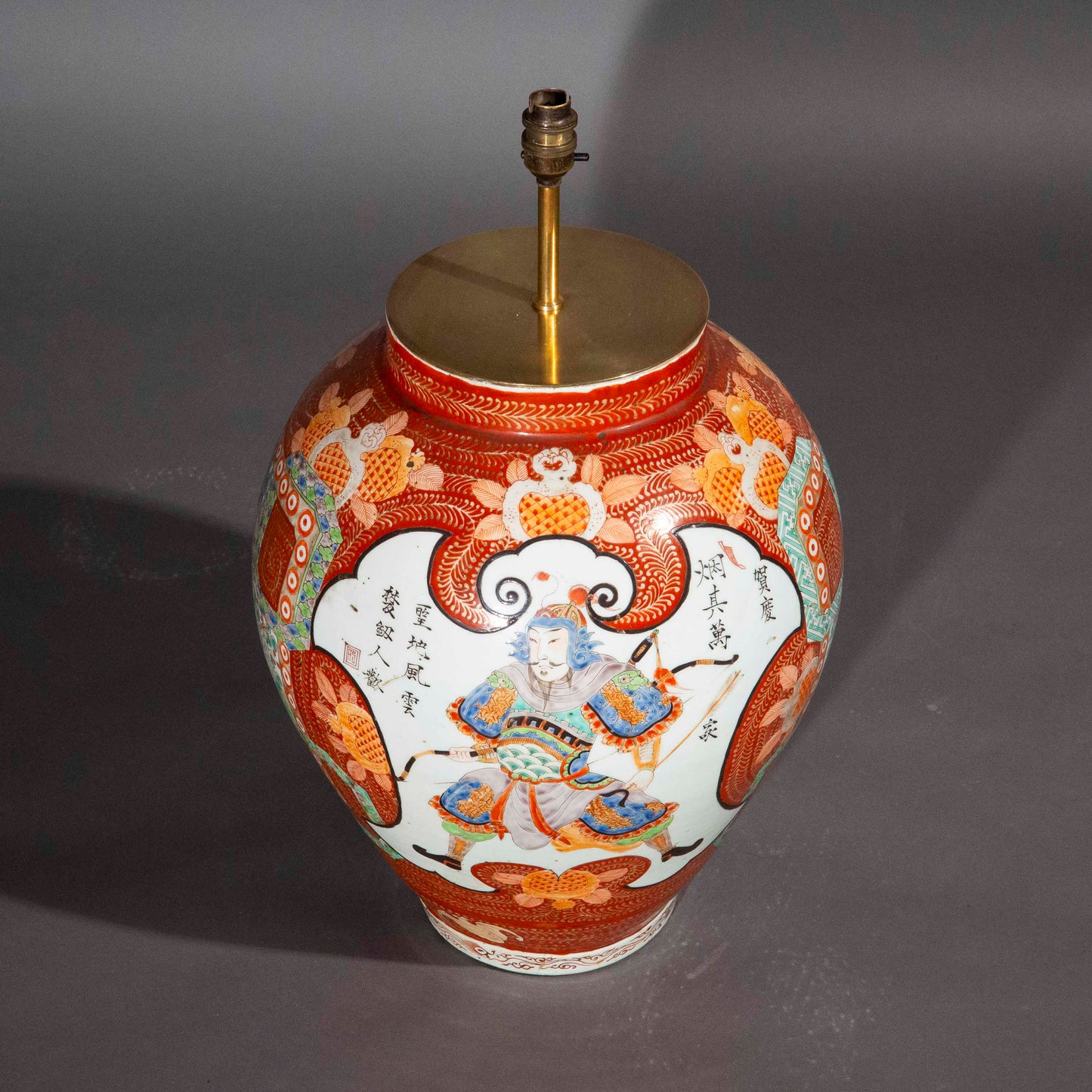 Massive 18th Century Chinese Jar Lamp