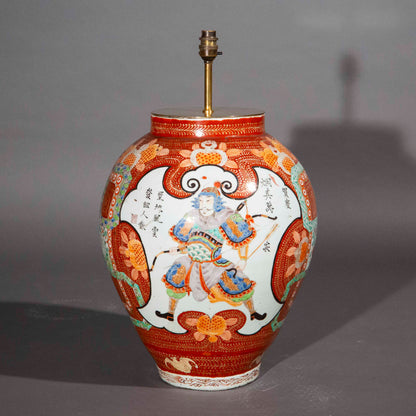 Massive 18th Century Chinese Jar Lamp