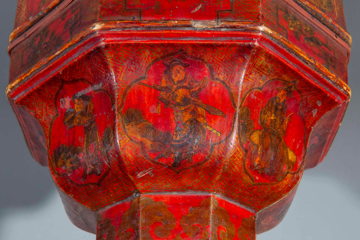 Rare 18th Century Red Lacquer Presentation Box