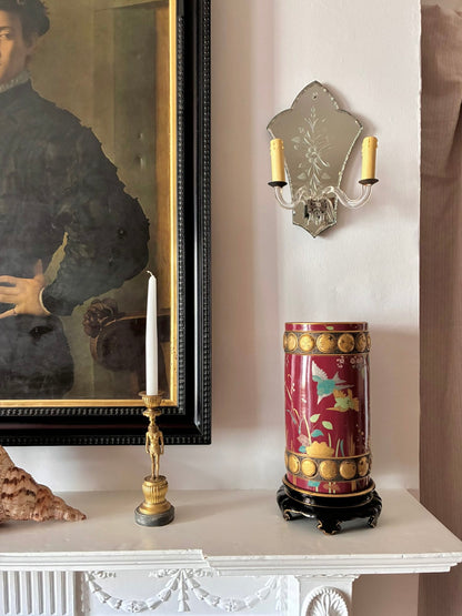 Venetian Mirrored Sconces