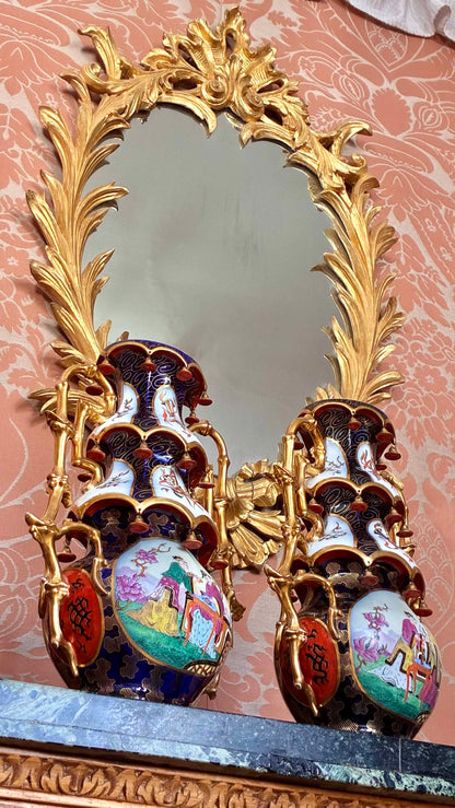 18th Century Style Giltwood Wall Mirror