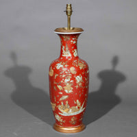 Antique Coral Red Chinoiserie Vase Lamp