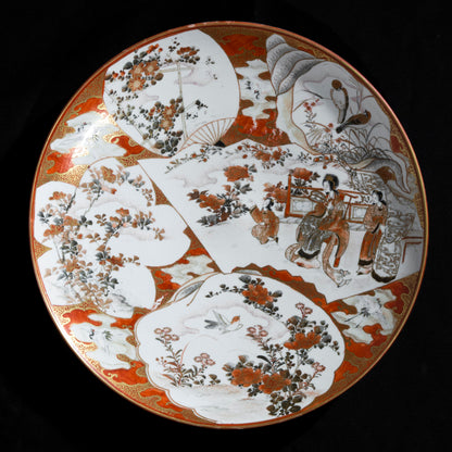 Antique Japanese Meiji Period Kutani Porcelain Dish