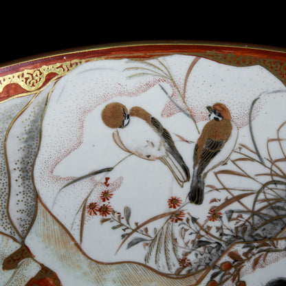 Antique Japanese Meiji Period Kutani Porcelain Dish